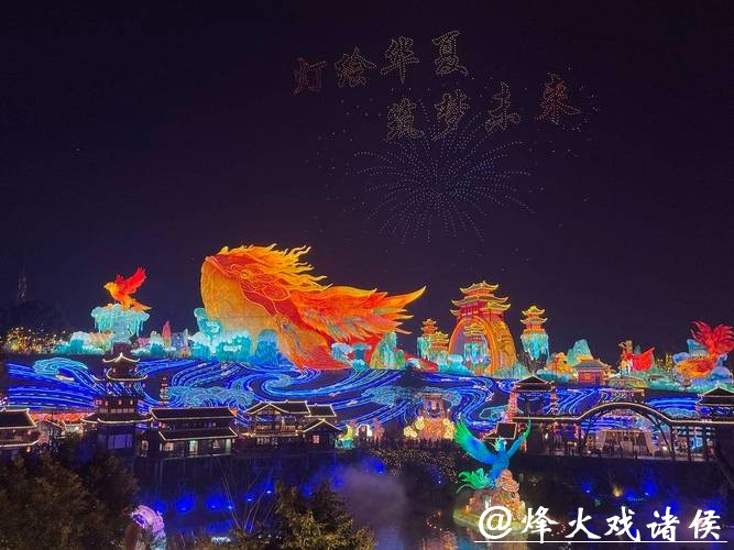 四川自贡：万物成灯 点亮新春