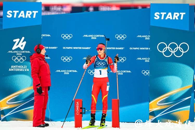 走近米兰冬奥会:冬奥会唯一允许带枪的项目,中国队能射落奖牌吗? 走近米兰冬奥会:冬奥会唯一允许带枪的项目,中国队能射落奖牌吗?