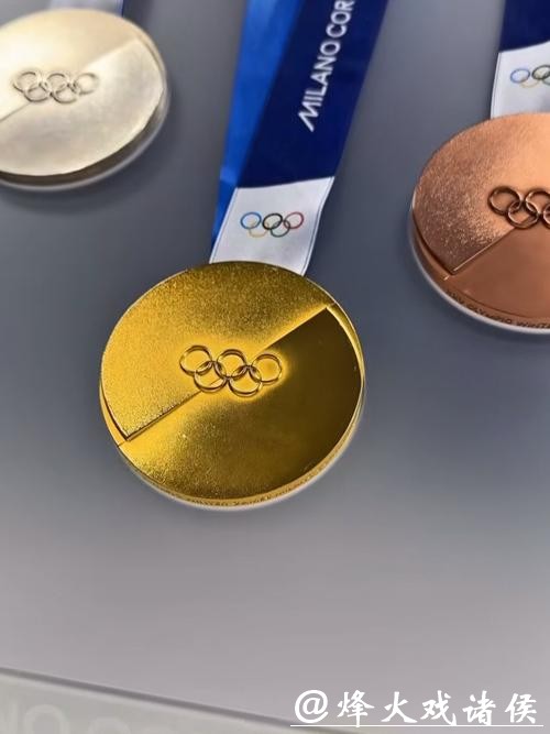 走近米兰冬奥会:冬奥会唯一允许带枪的项目,中国队能射落奖牌吗? 走近米兰冬奥会:冬奥会唯一允许带枪的项目,中国队能射落奖牌吗?