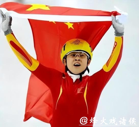 王濛含泪力挺中国队:永远相信短道速滑队,男子5000米接力金牌必属中国 王濛含泪力挺中国队:永远相信短道速滑队,男子5000米接力金牌必属中国