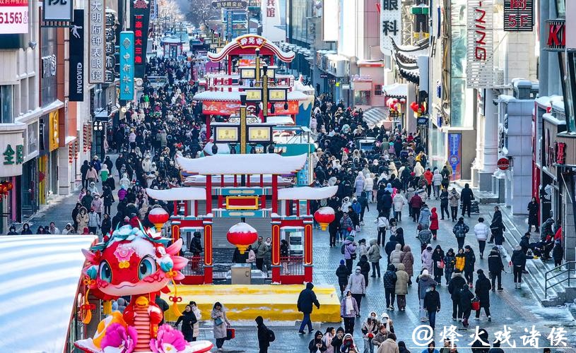 春节“超长假期”点燃跨境旅游热潮 春节“超长假期”点燃跨境旅游热潮