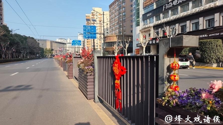 杨浦区春节限定版“皮肤”上新啦,年味指数蹭蹭蹭上涨 杨浦区春节限定版“皮肤”上新啦,年味指数蹭蹭蹭上涨