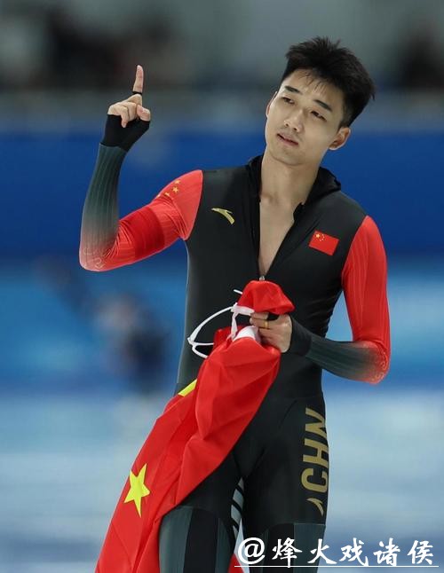 冬奥会｜高亭宇：期待在米兰超越自己、超越极限