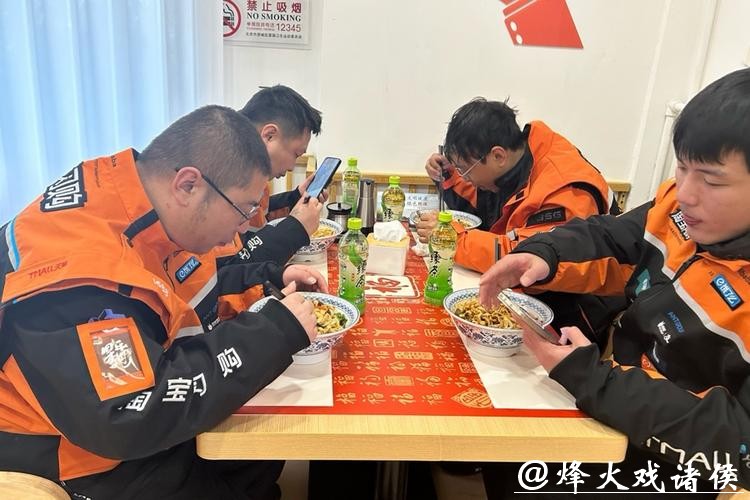 确保老人除夕吃上热饺子,淘宝闪购京沪杭三地老年助餐“春节不打烊” 确保老人除夕吃上热饺子,淘宝闪购京沪杭三地老年助餐“春节不打烊”