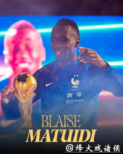 德国杯决赛、半决赛“前途未卜” 德国杯决赛、半决赛“前途未卜”