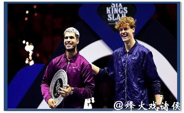 ATP总决赛-阿尔卡拉斯2-0阿利亚西姆 将与辛纳争冠