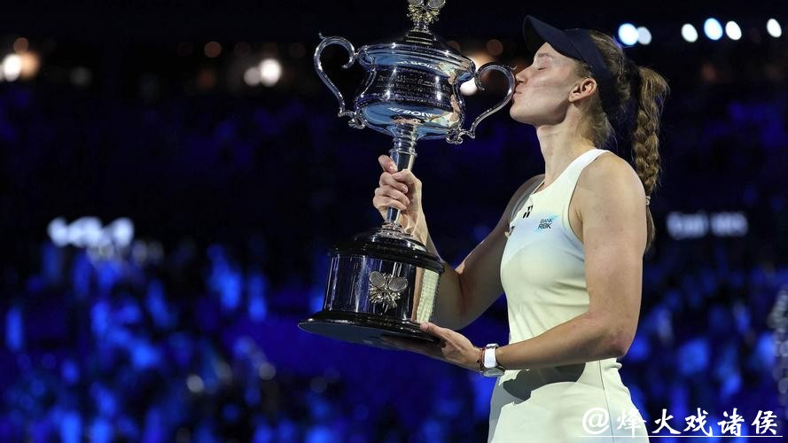 莱巴金娜2-1力克萨巴伦卡 生涯首夺澳网女单冠军