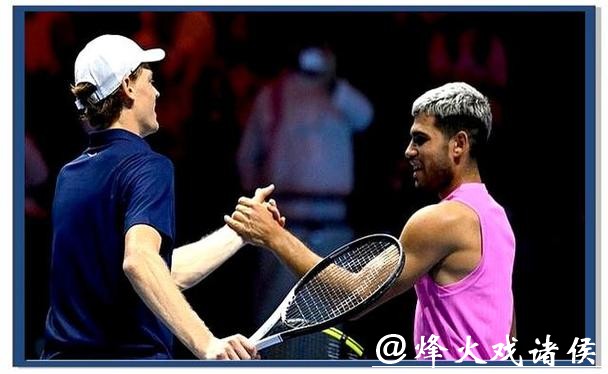 ATP总决赛-阿尔卡拉斯2-0阿利亚西姆 将与辛纳争冠