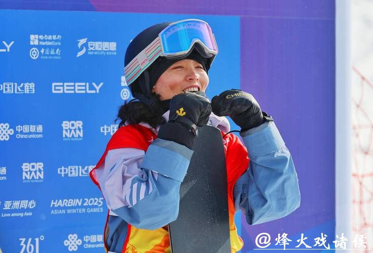 米兰冬奥｜五战奥运倍感自豪，中国单板名将蔡雪桐：“决赛就是滑出自己！”