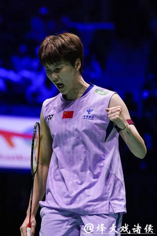 中国大师赛首轮战罢 国羽多点开花陈雨菲复出晋级