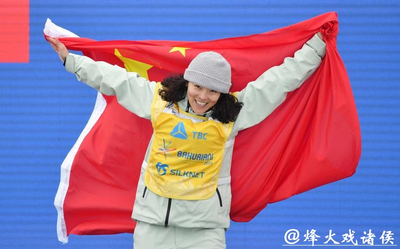 米兰冬奥｜五战奥运倍感自豪，中国单板名将蔡雪桐：“决赛就是滑出自己！”